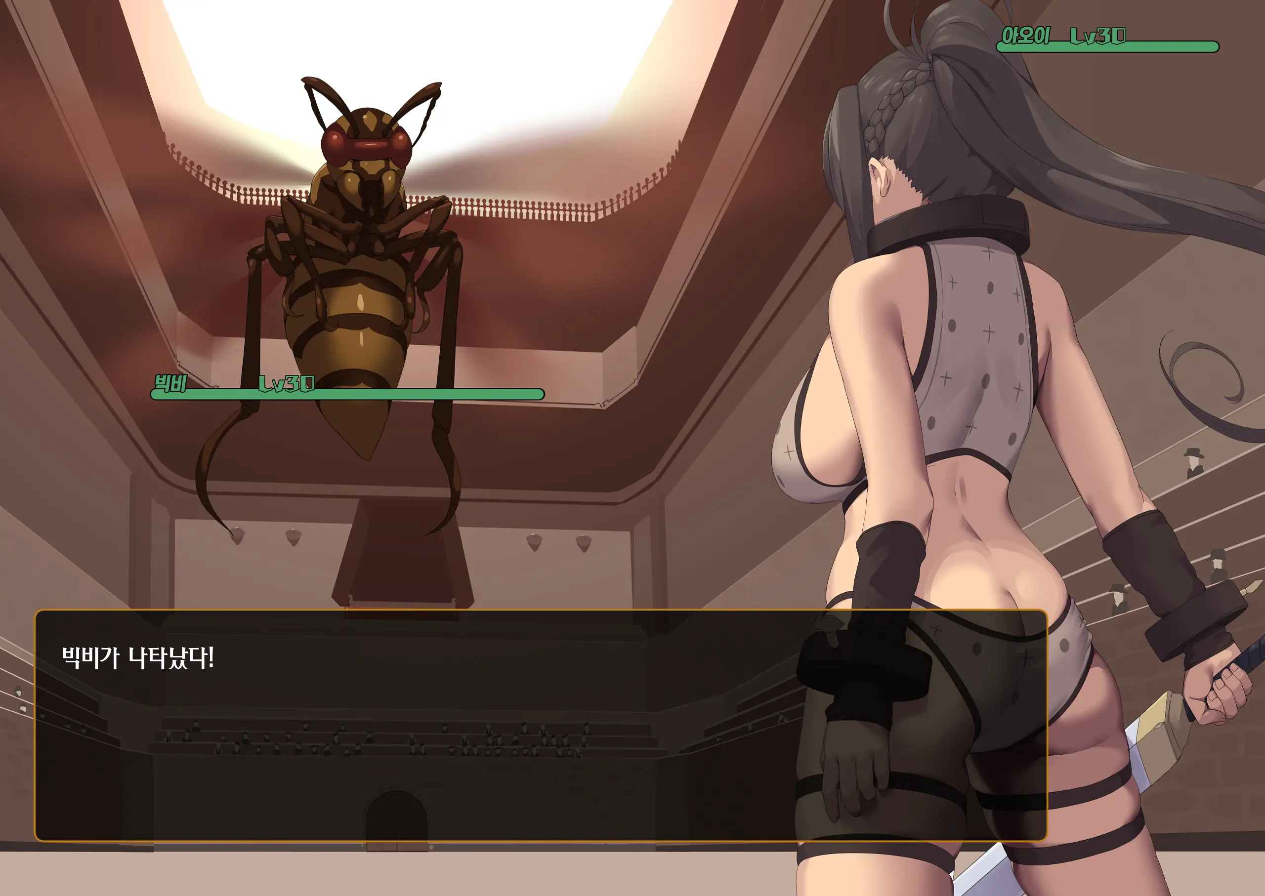 Isekai Tensei Cheat Skill Mochi OL Wa Otoko Ni Wa Katenai! | 이세계전생 사기 스킬을 가진 OL은 남자한테는 못 이겨!